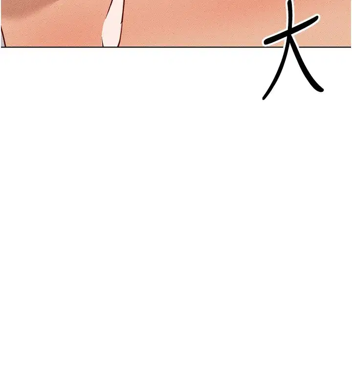 第14話-開會途中幫打手槍