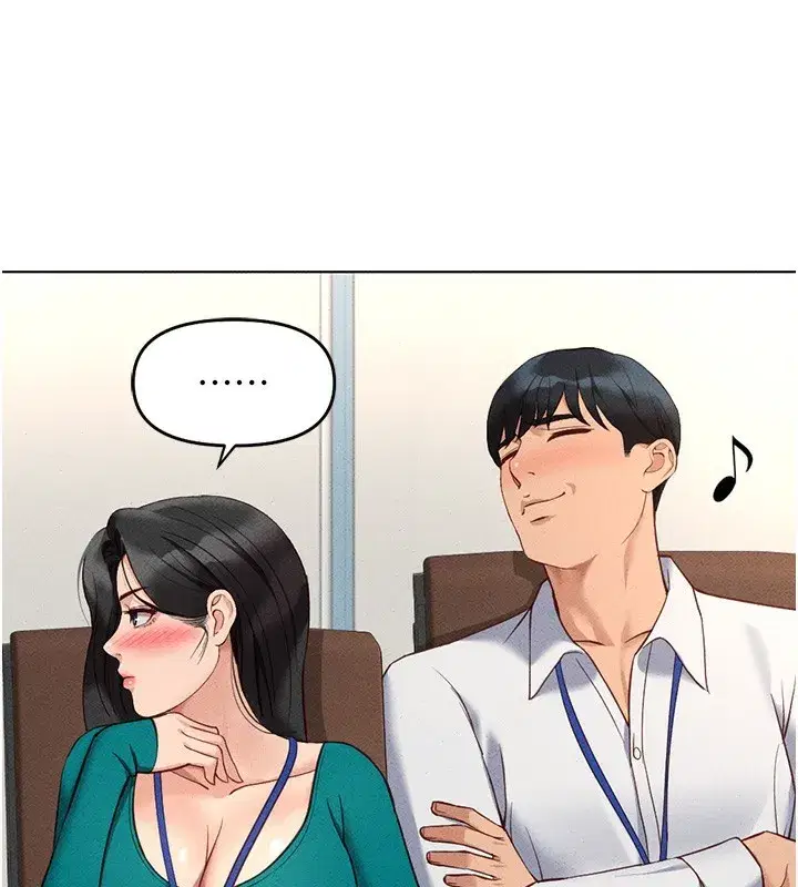 第14話-開會途中幫打手槍