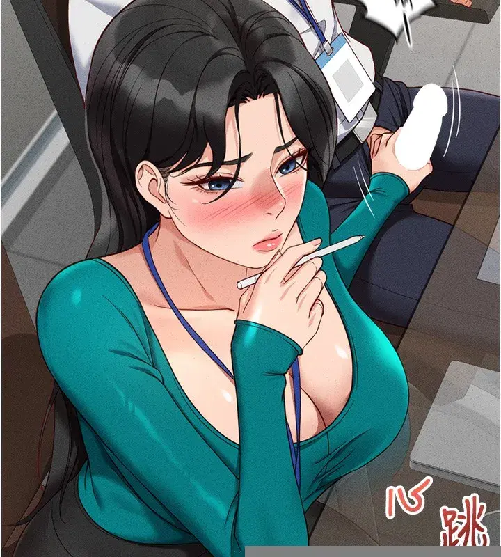 第14話-開會途中幫打手槍