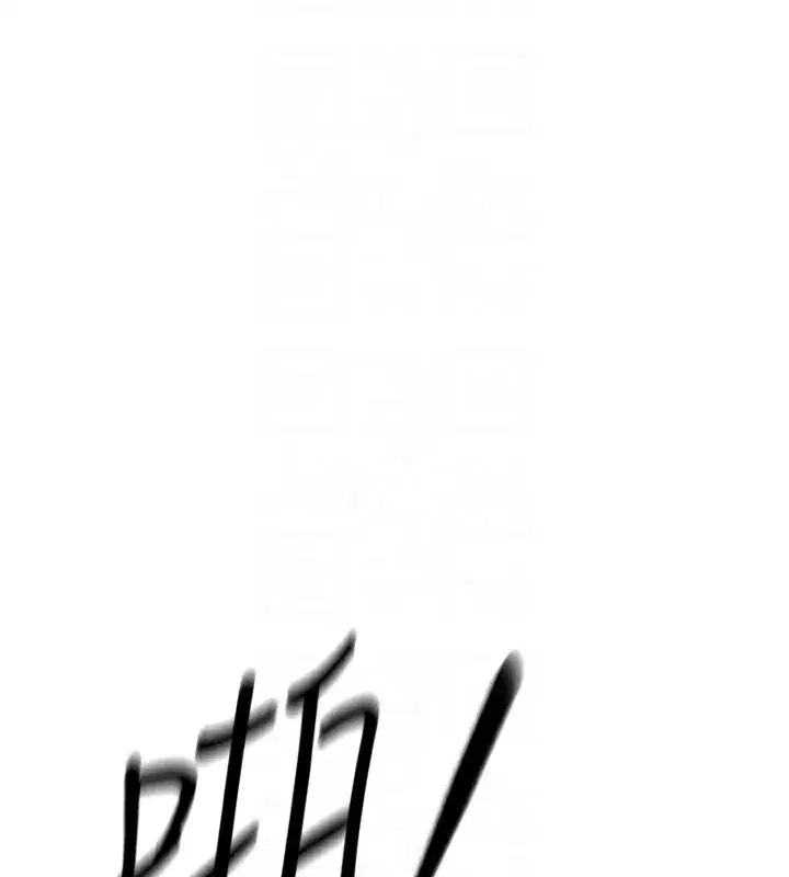 第14話-開會途中幫打手槍