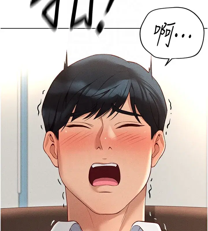 第14話-開會途中幫打手槍