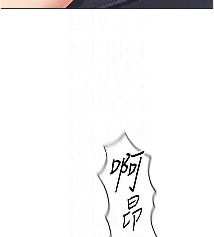 第15話-可不可以舔我小穴_