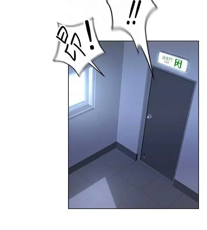 第15話-可不可以舔我小穴_