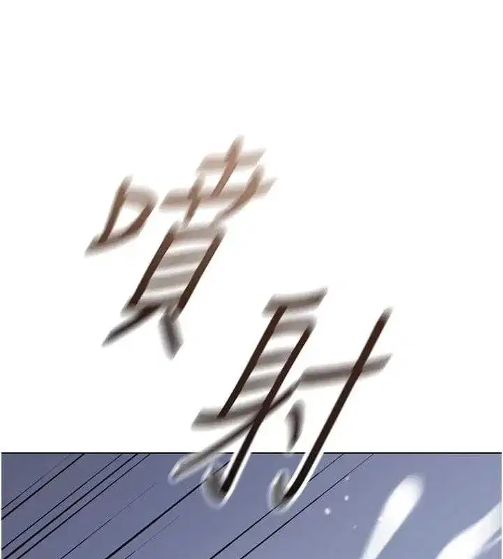 第15話-可不可以舔我小穴_