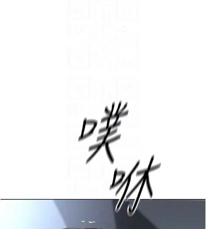 第15話-可不可以舔我小穴_