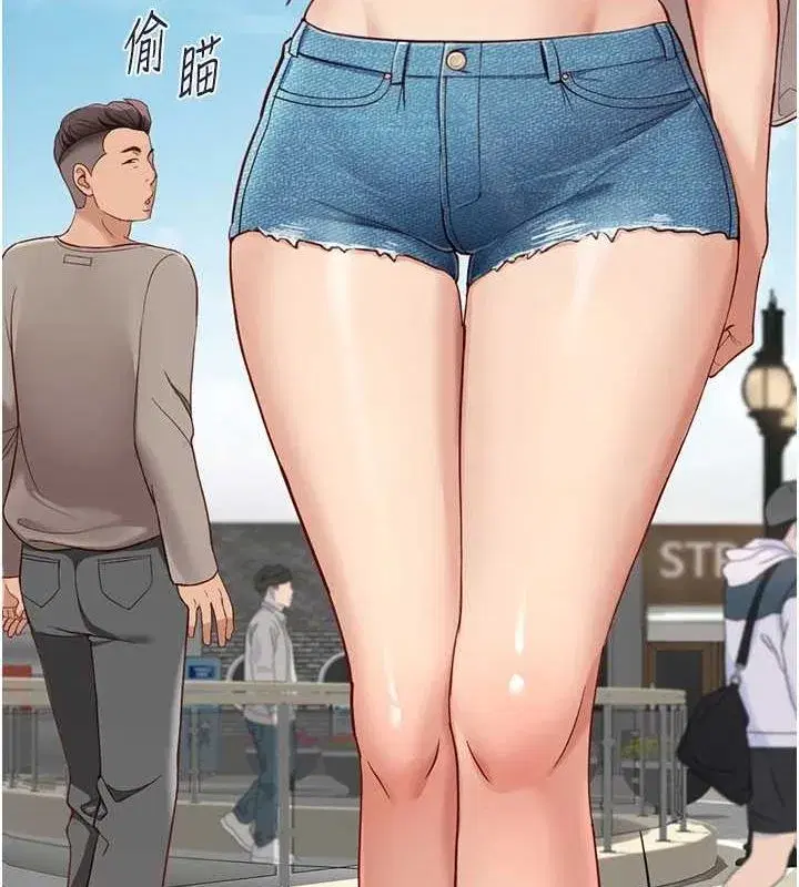 第15話-可不可以舔我小穴_