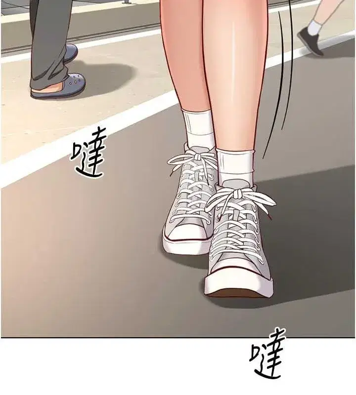 第15話-可不可以舔我小穴_