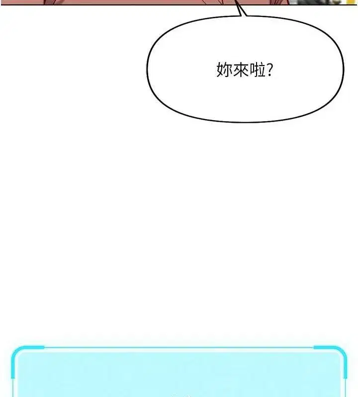 第15話-可不可以舔我小穴_