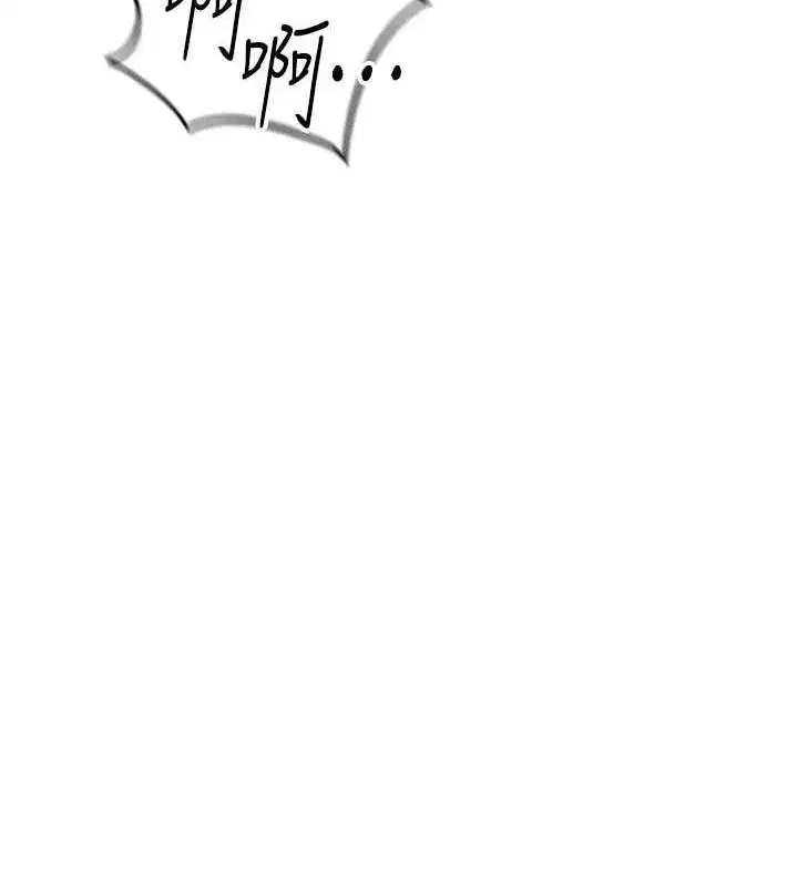 第15話-可不可以舔我小穴_