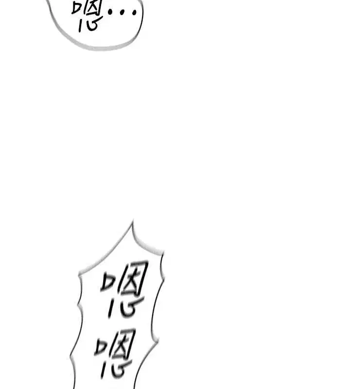 第15話-可不可以舔我小穴_