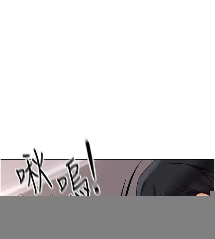 第15話-可不可以舔我小穴_