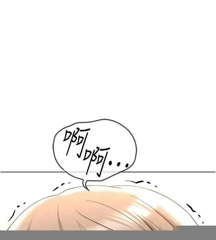 第15話-可不可以舔我小穴_