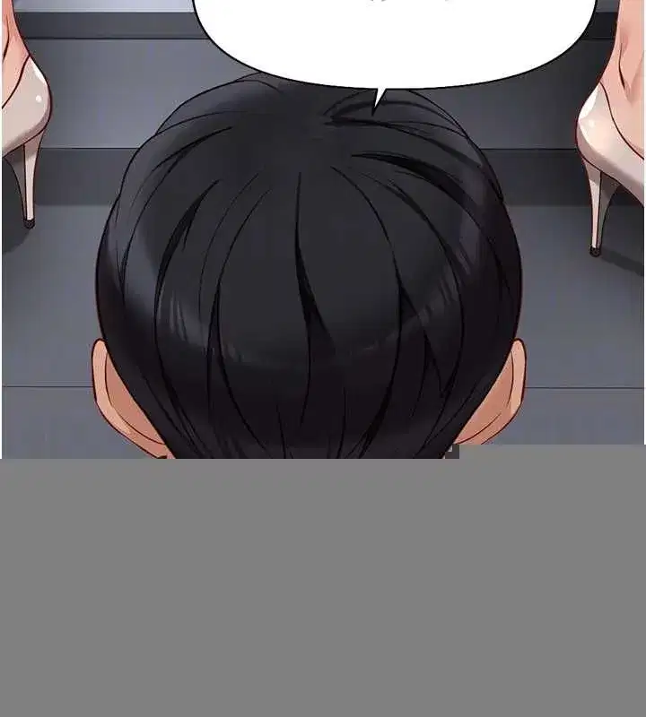 第15話-可不可以舔我小穴_