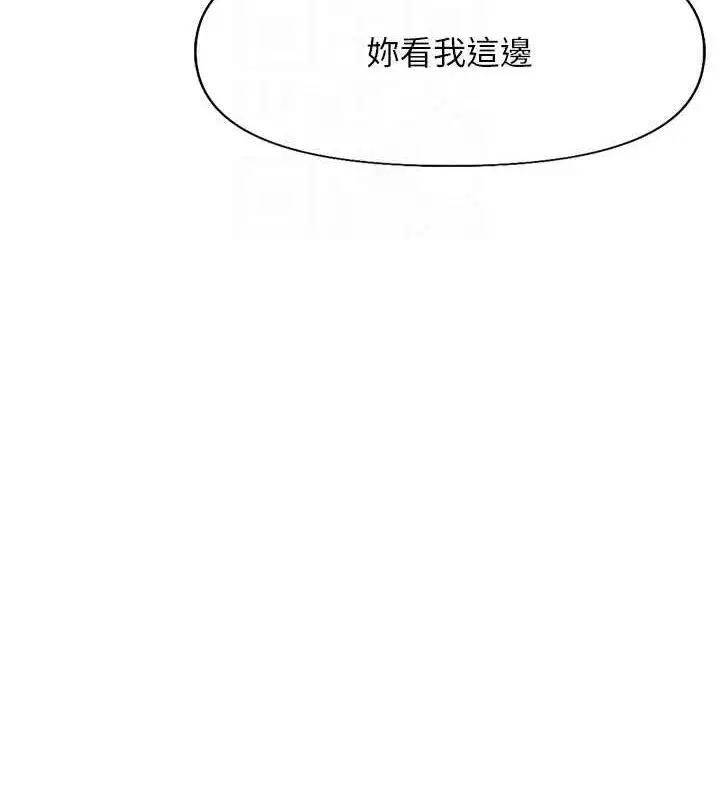 第15話-可不可以舔我小穴_