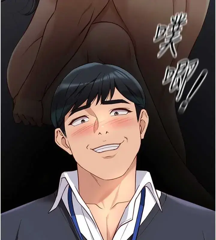 第15話-可不可以舔我小穴_