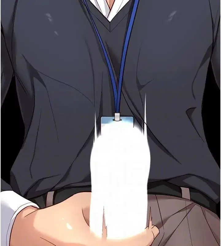 第15話-可不可以舔我小穴_