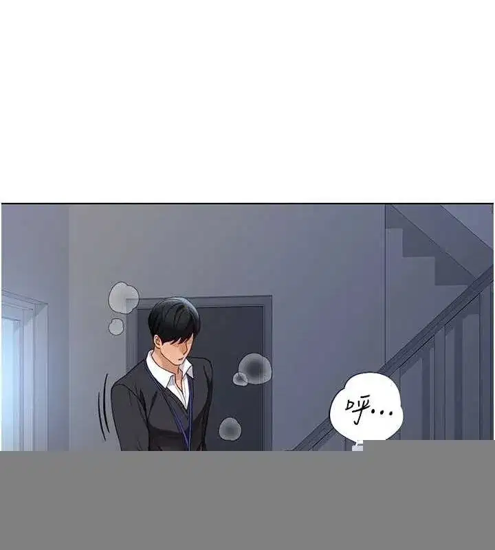 第15話-可不可以舔我小穴_