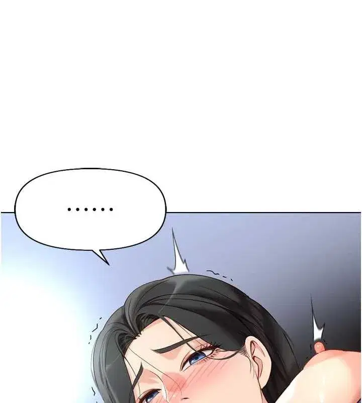 第15話-可不可以舔我小穴_