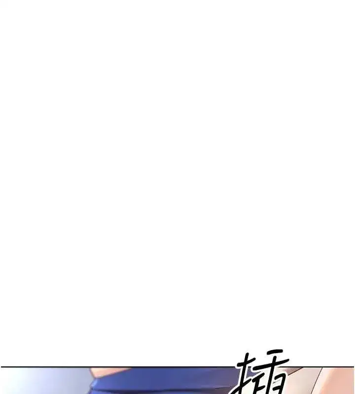 第15話-可不可以舔我小穴_