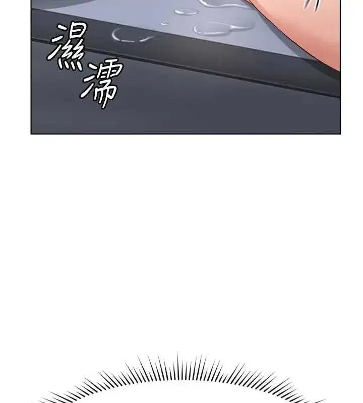 第15話-可不可以舔我小穴_