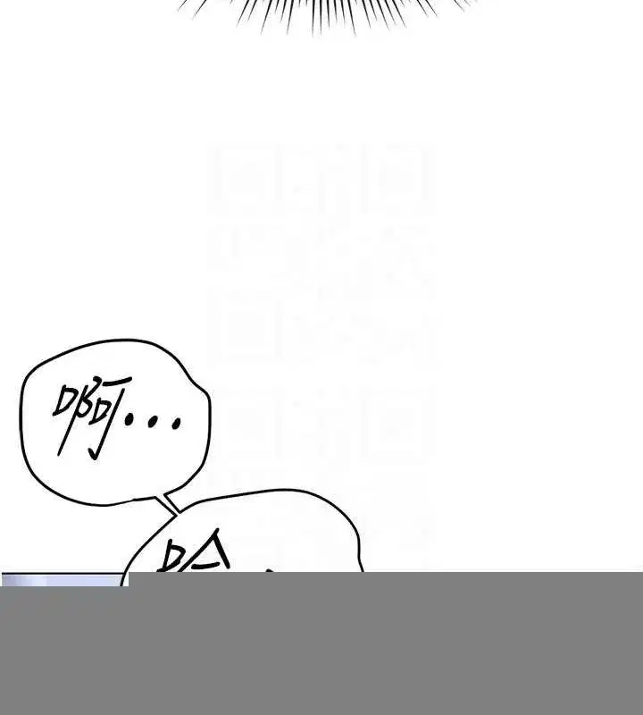 第15話-可不可以舔我小穴_