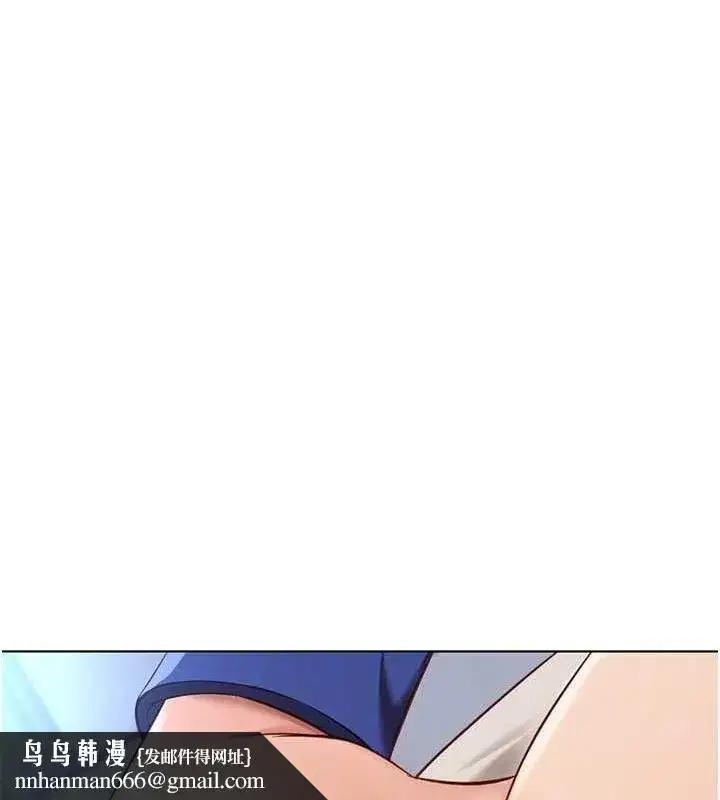 第15話-可不可以舔我小穴_