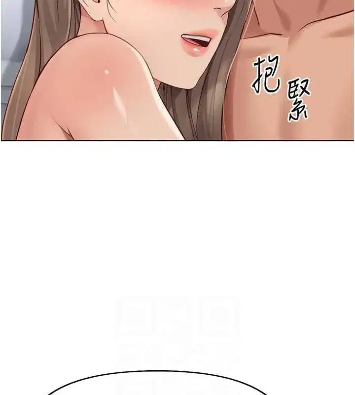 第16話-妳的小穴真好幹!