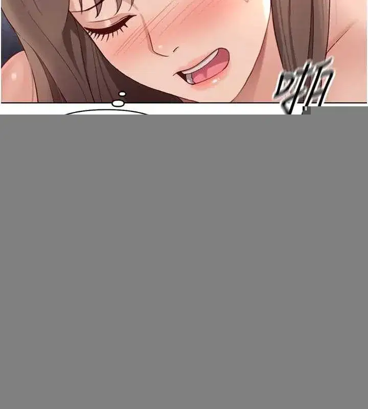 第16話-妳的小穴真好幹!