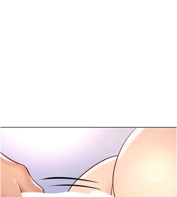 第16話-妳的小穴真好幹!