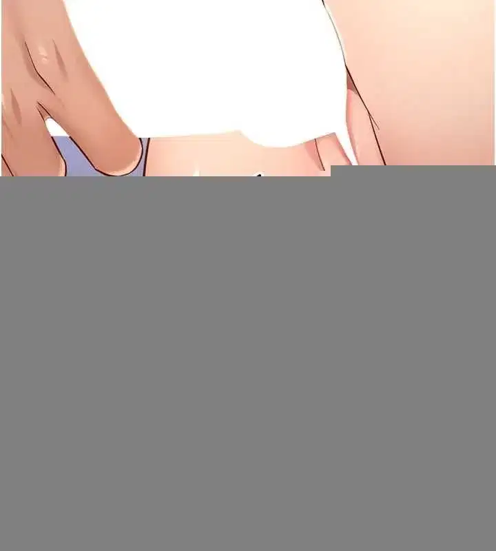 第16話-妳的小穴真好幹!