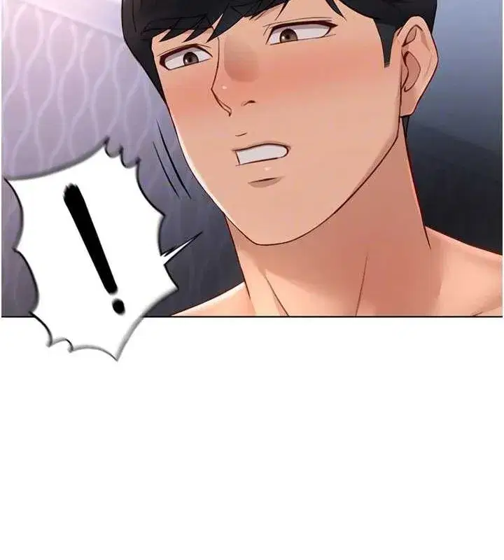 第16話-妳的小穴真好幹!