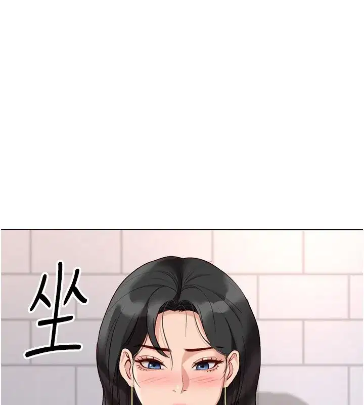 第17話-差點就能高潮了…