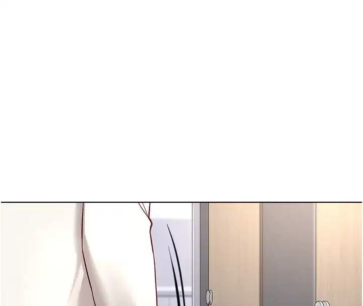 第17話-差點就能高潮了…