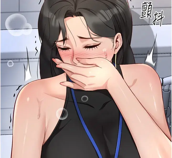 第17話-差點就能高潮了…