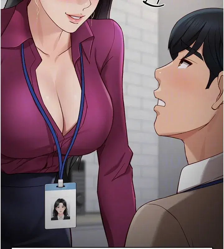 第17話-差點就能高潮了…