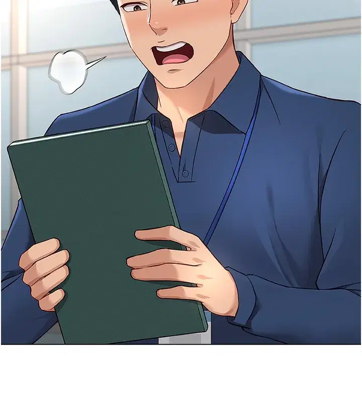 第17話-差點就能高潮了…