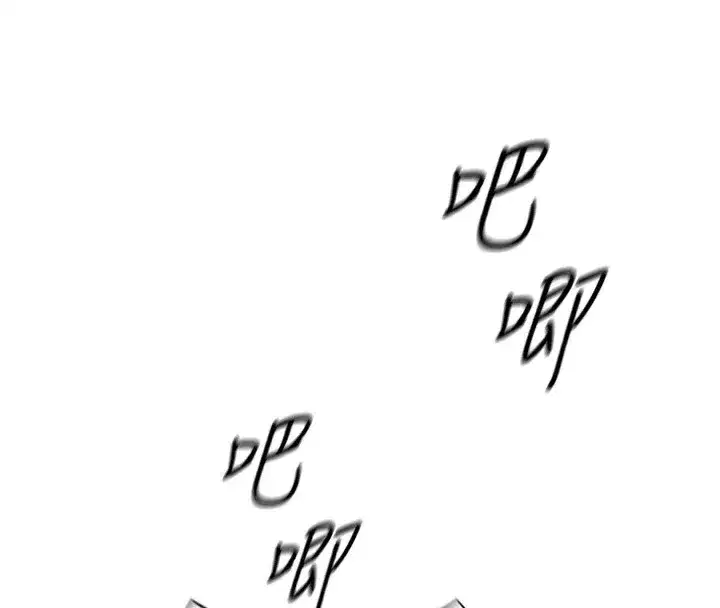 第17話-差點就能高潮了…