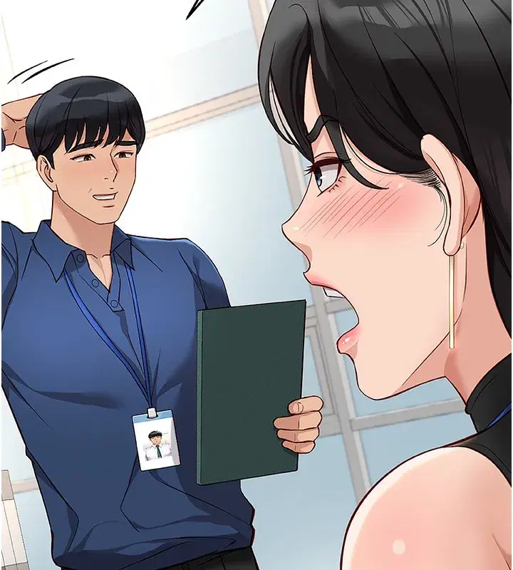 第17話-差點就能高潮了…