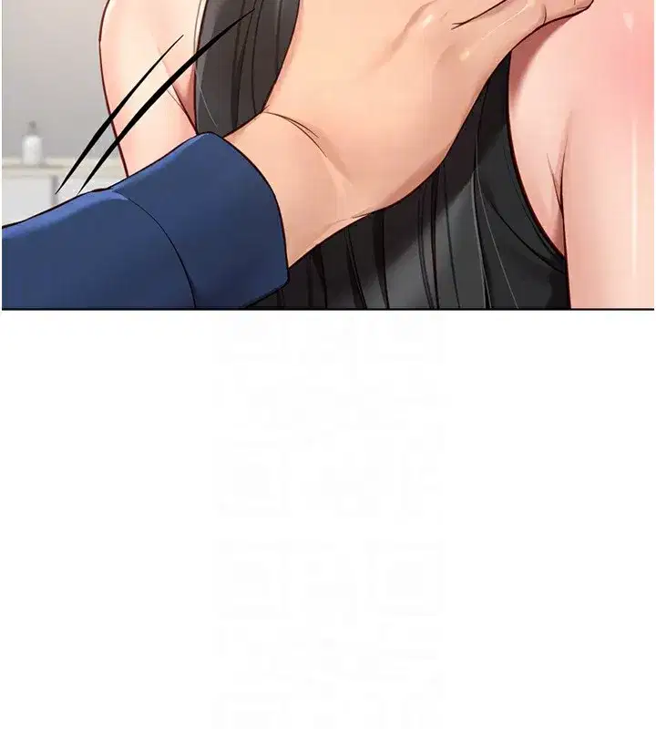 第17話-差點就能高潮了…