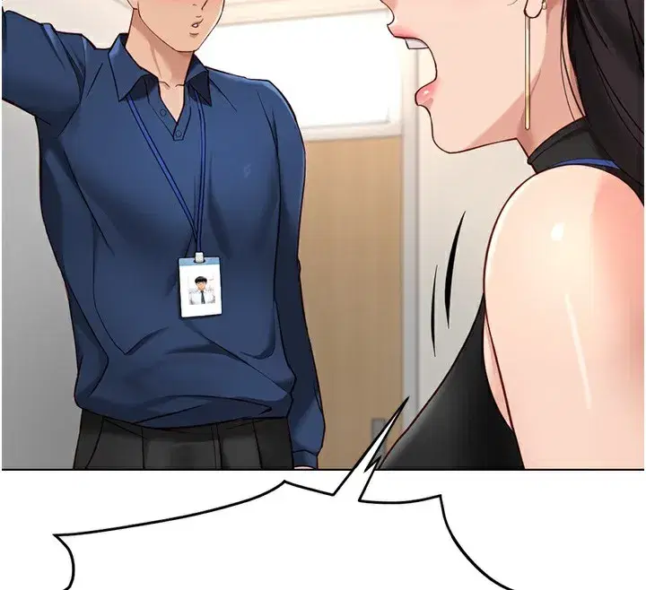 第17話-差點就能高潮了…