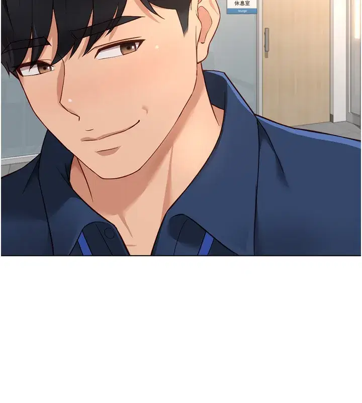 第17話-差點就能高潮了…