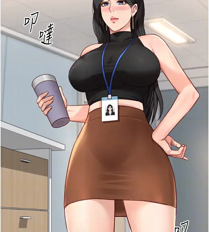 第17話-差點就能高潮了…