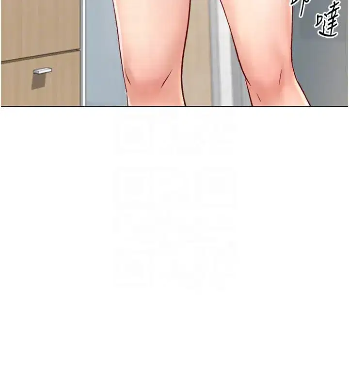 第17話-差點就能高潮了…