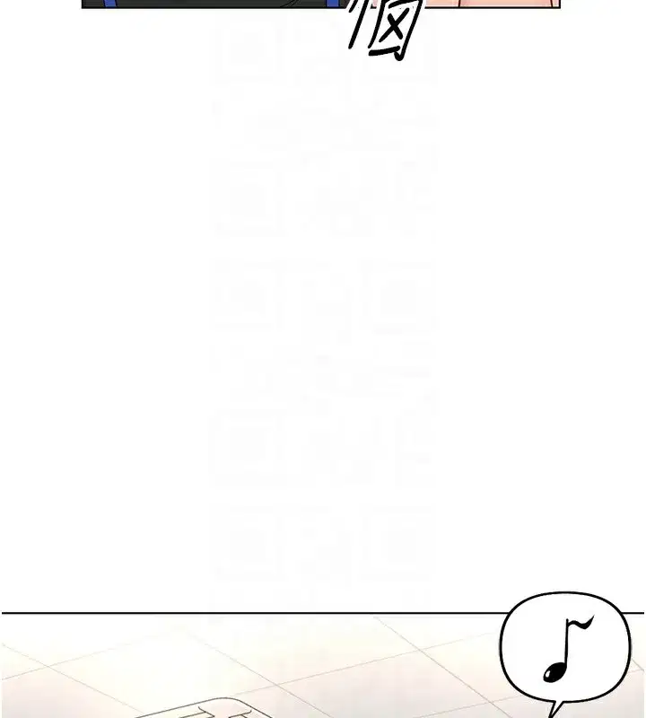 第17話-差點就能高潮了…