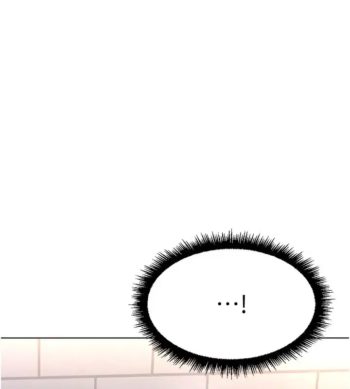 第18話-妳在偷摸我老二嗎_