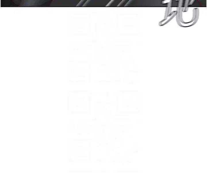 第18話-妳在偷摸我老二嗎_