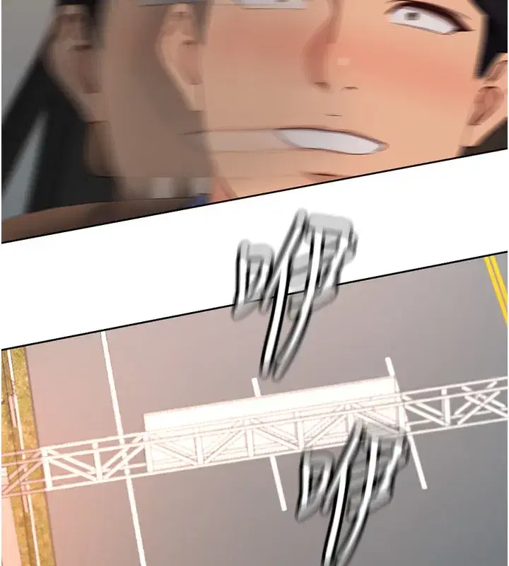 第18話-妳在偷摸我老二嗎_