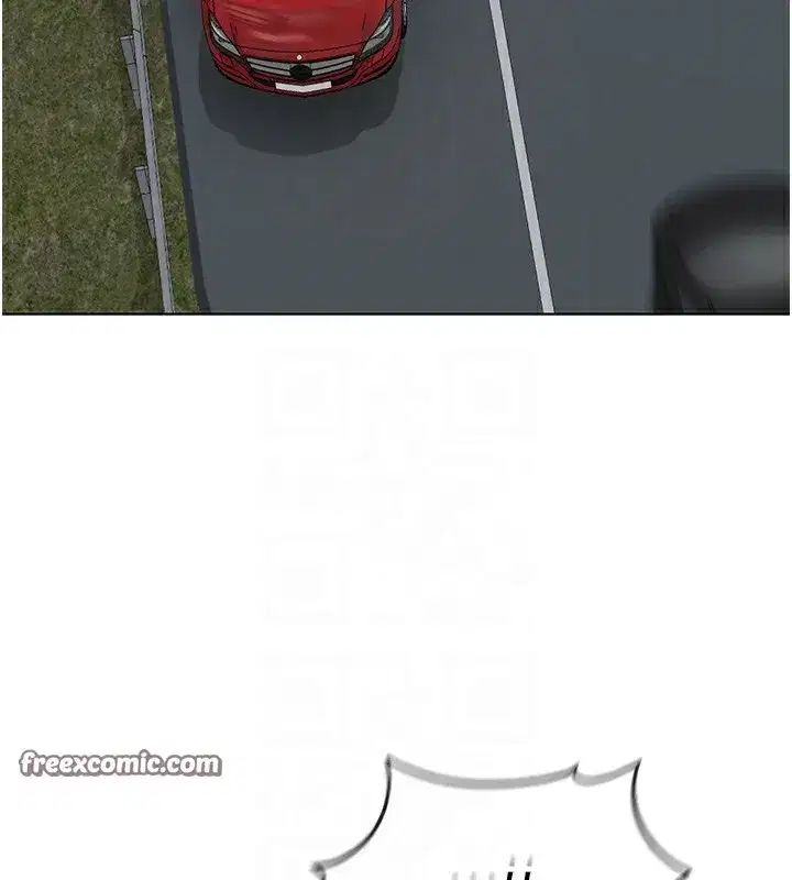 第18話-妳在偷摸我老二嗎_