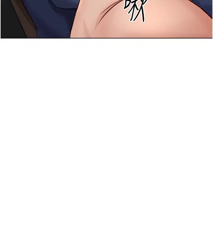 第18話-妳在偷摸我老二嗎_