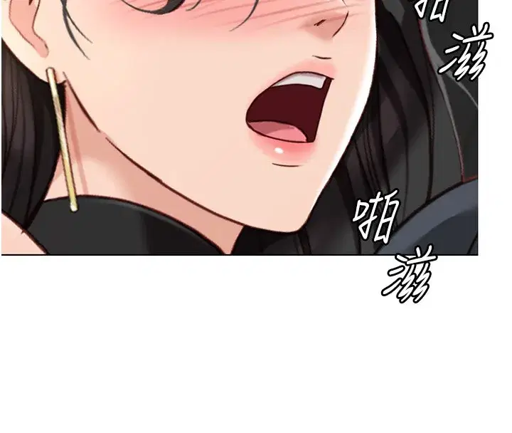 第18話-妳在偷摸我老二嗎_